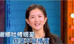 名人明星最新爆料大全视频,最新爆料大全视频精彩内容抢先看